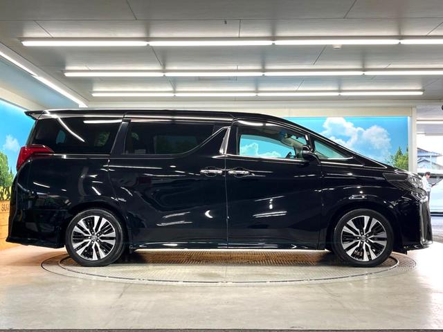 アルファード ２．５Ｓ　Ｃパッケージ　禁煙車　メーカーナビ　リアエンターテインメントシステム　パノラミックビュー　ＪＢＬプレミアムサウンド　シートベンチレーション　ブラインドスポット　シーケンシャルターンランプ　セーフティセンス（64枚目）