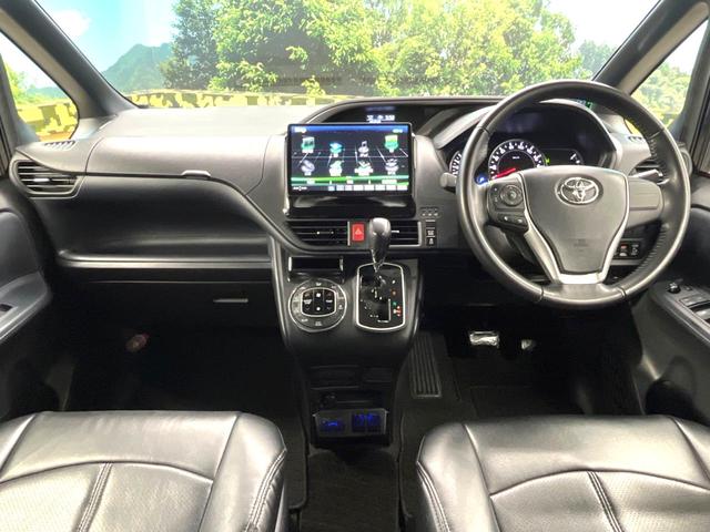 ヴォクシー ＺＳ　煌　両側電動スライドドア　Ｐａｎａｓｏｎｉｃ製１０インチナビ　バックカメラ　セーフティセンスＣ　禁煙車　スマートキー　ＬＥＤヘッド　ＥＴＣ　オートマチックハイビーム　デュアルオートエアコン（2枚目）