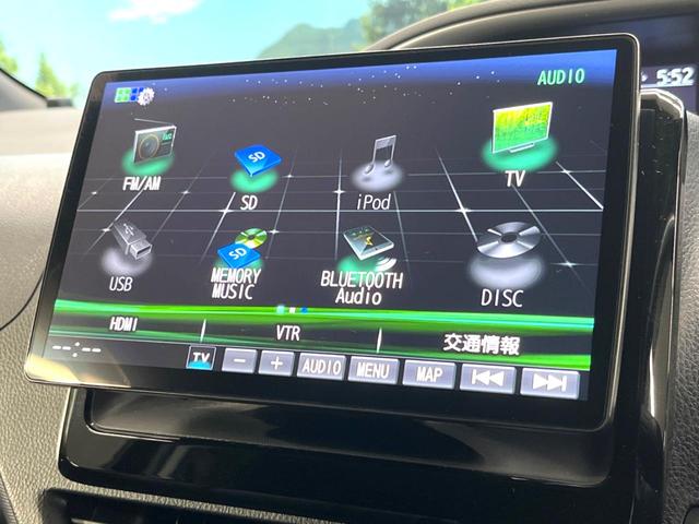 ヴォクシー ＺＳ　煌　両側電動スライドドア　Ｐａｎａｓｏｎｉｃ製１０インチナビ　バックカメラ　セーフティセンスＣ　禁煙車　スマートキー　ＬＥＤヘッド　ＥＴＣ　オートマチックハイビーム　デュアルオートエアコン（3枚目）