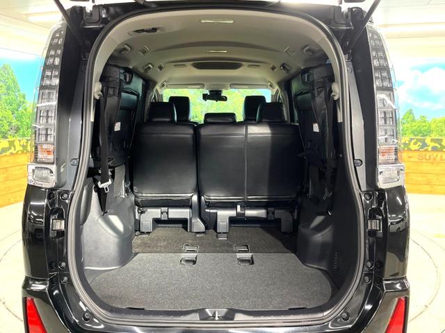 ヴォクシー ＺＳ　煌　両側電動スライドドア　Ｐａｎａｓｏｎｉｃ製１０インチナビ　バックカメラ　セーフティセンスＣ　禁煙車　スマートキー　ＬＥＤヘッド　ＥＴＣ　オートマチックハイビーム　デュアルオートエアコン（10枚目）