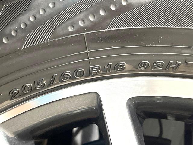 ヴォクシー ＺＳ　煌　両側電動スライドドア　Ｐａｎａｓｏｎｉｃ製１０インチナビ　バックカメラ　セーフティセンスＣ　禁煙車　スマートキー　ＬＥＤヘッド　ＥＴＣ　オートマチックハイビーム　デュアルオートエアコン（29枚目）