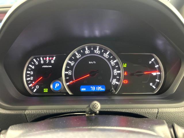 ヴォクシー ＺＳ　煌　両側電動スライドドア　Ｐａｎａｓｏｎｉｃ製１０インチナビ　バックカメラ　セーフティセンスＣ　禁煙車　スマートキー　ＬＥＤヘッド　ＥＴＣ　オートマチックハイビーム　デュアルオートエアコン（40枚目）