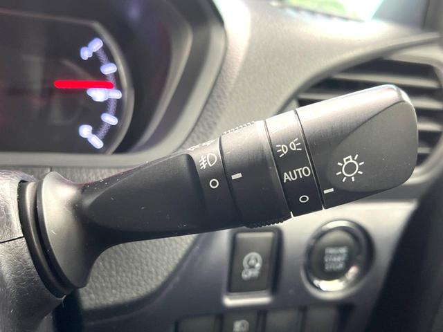 ヴォクシー ＺＳ　煌　両側電動スライドドア　Ｐａｎａｓｏｎｉｃ製１０インチナビ　バックカメラ　セーフティセンスＣ　禁煙車　スマートキー　ＬＥＤヘッド　ＥＴＣ　オートマチックハイビーム　デュアルオートエアコン（42枚目）