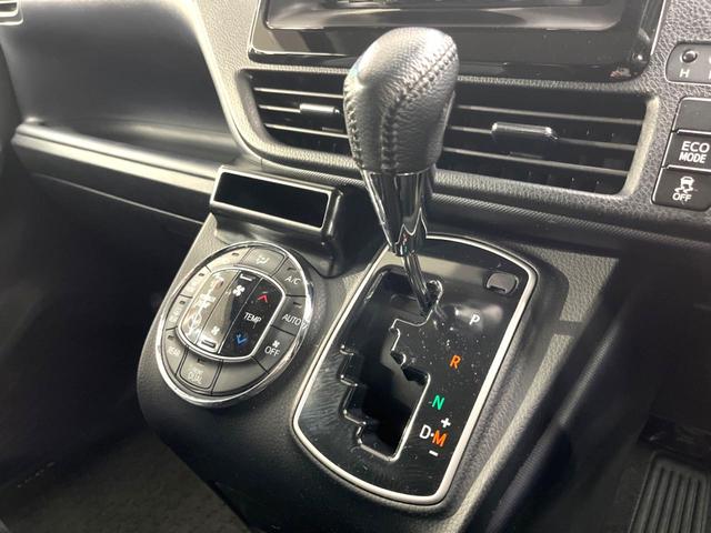 ヴォクシー ＺＳ　煌　両側電動スライドドア　Ｐａｎａｓｏｎｉｃ製１０インチナビ　バックカメラ　セーフティセンスＣ　禁煙車　スマートキー　ＬＥＤヘッド　ＥＴＣ　オートマチックハイビーム　デュアルオートエアコン（45枚目）