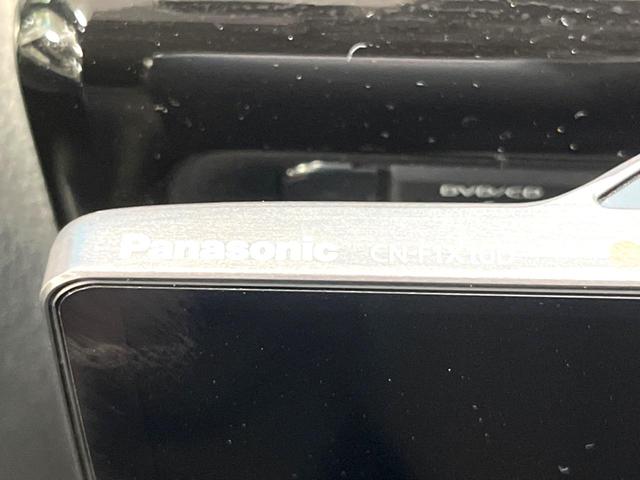 ヴォクシー ＺＳ　煌　両側電動スライドドア　Ｐａｎａｓｏｎｉｃ製１０インチナビ　バックカメラ　セーフティセンスＣ　禁煙車　スマートキー　ＬＥＤヘッド　ＥＴＣ　オートマチックハイビーム　デュアルオートエアコン（46枚目）