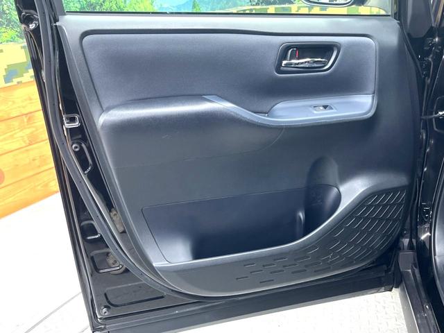 ヴォクシー ＺＳ　煌　両側電動スライドドア　Ｐａｎａｓｏｎｉｃ製１０インチナビ　バックカメラ　セーフティセンスＣ　禁煙車　スマートキー　ＬＥＤヘッド　ＥＴＣ　オートマチックハイビーム　デュアルオートエアコン（52枚目）