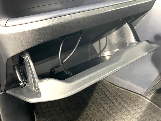 ヴォクシー ＺＳ　煌　両側電動スライドドア　Ｐａｎａｓｏｎｉｃ製１０インチナビ　バックカメラ　セーフティセンスＣ　禁煙車　スマートキー　ＬＥＤヘッド　ＥＴＣ　オートマチックハイビーム　デュアルオートエアコン（55枚目）