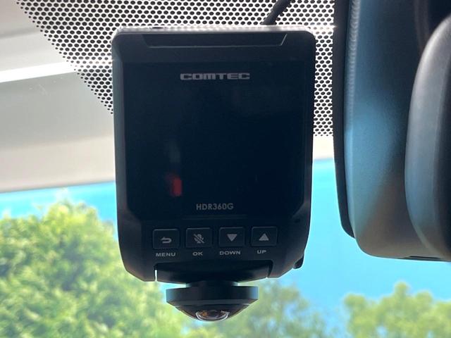 ヴォクシー ＺＳ　煌　両側電動スライドドア　Ｐａｎａｓｏｎｉｃ製１０インチナビ　バックカメラ　セーフティセンスＣ　禁煙車　スマートキー　ＬＥＤヘッド　ＥＴＣ　オートマチックハイビーム　デュアルオートエアコン（56枚目）