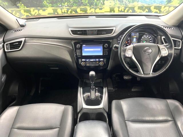 エクストレイル 20Xt エマージェンシーブレーキパッケージ 純正ナビ アラウンドビューモニター エマージェンシーブレーキ 禁煙車 パワーバックドア シートヒーター スマートキー LEDヘッド ETC クルコン オートライト オートエアコン(2枚目)