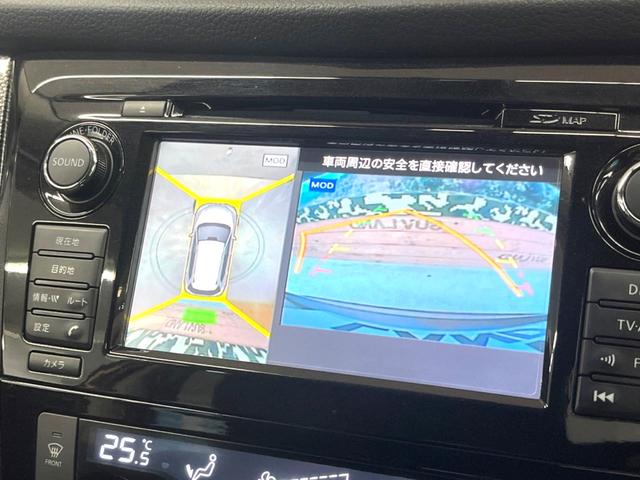 エクストレイル 20Xt エマージェンシーブレーキパッケージ 純正ナビ アラウンドビューモニター エマージェンシーブレーキ 禁煙車 パワーバックドア シートヒーター スマートキー LEDヘッド ETC クルコン オートライト オートエアコン(5枚目)