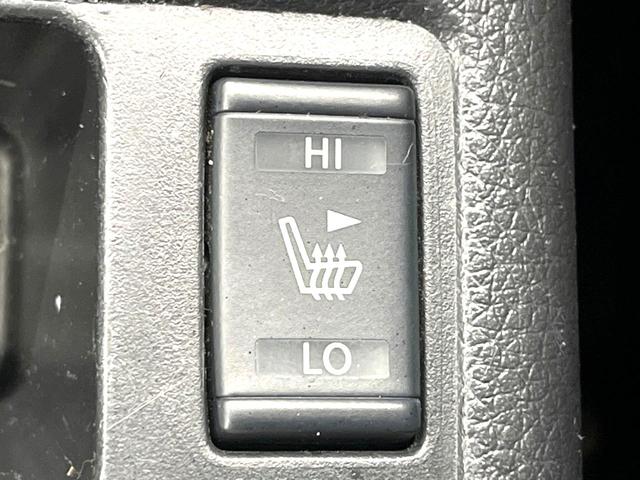 エクストレイル 20Xt エマージェンシーブレーキパッケージ 純正ナビ アラウンドビューモニター エマージェンシーブレーキ 禁煙車 パワーバックドア シートヒーター スマートキー LEDヘッド ETC クルコン オートライト オートエアコン(7枚目)