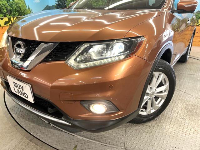 エクストレイル 20Xt エマージェンシーブレーキパッケージ 純正ナビ アラウンドビューモニター エマージェンシーブレーキ 禁煙車 パワーバックドア シートヒーター スマートキー LEDヘッド ETC クルコン オートライト オートエアコン(12枚目)