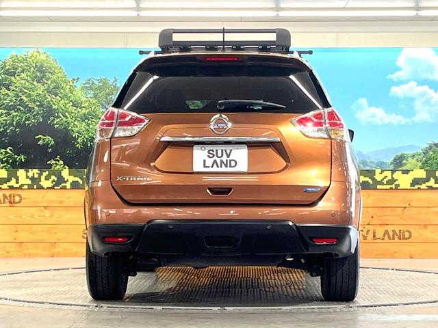 エクストレイル 20Xt エマージェンシーブレーキパッケージ 純正ナビ アラウンドビューモニター エマージェンシーブレーキ 禁煙車 パワーバックドア シートヒーター スマートキー LEDヘッド ETC クルコン オートライト オートエアコン(15枚目)