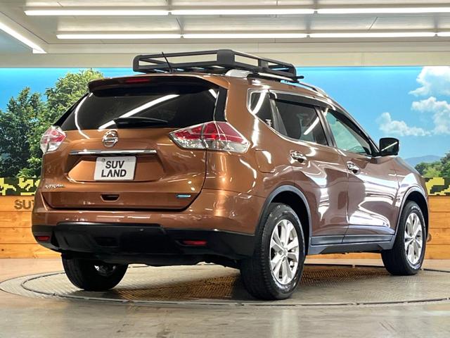 エクストレイル 20Xt エマージェンシーブレーキパッケージ 純正ナビ アラウンドビューモニター エマージェンシーブレーキ 禁煙車 パワーバックドア シートヒーター スマートキー LEDヘッド ETC クルコン オートライト オートエアコン(17枚目)