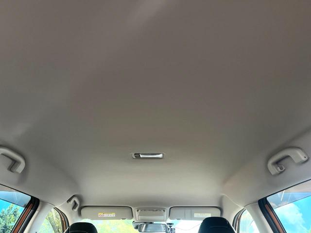 エクストレイル 20Xt エマージェンシーブレーキパッケージ 純正ナビ アラウンドビューモニター エマージェンシーブレーキ 禁煙車 パワーバックドア シートヒーター スマートキー LEDヘッド ETC クルコン オートライト オートエアコン(25枚目)