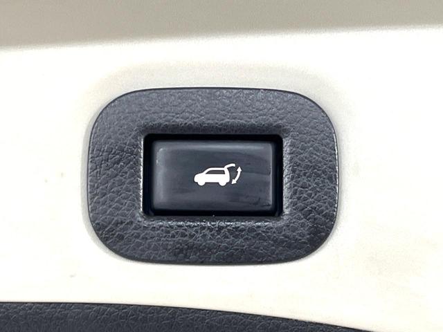 エクストレイル 20Xt エマージェンシーブレーキパッケージ 純正ナビ アラウンドビューモニター エマージェンシーブレーキ 禁煙車 パワーバックドア シートヒーター スマートキー LEDヘッド ETC クルコン オートライト オートエアコン(27枚目)