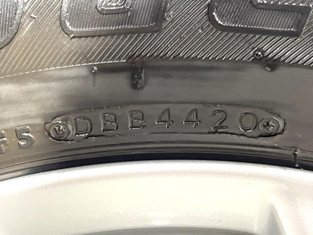 エクストレイル 20Xt エマージェンシーブレーキパッケージ 純正ナビ アラウンドビューモニター エマージェンシーブレーキ 禁煙車 パワーバックドア シートヒーター スマートキー LEDヘッド ETC クルコン オートライト オートエアコン(30枚目)