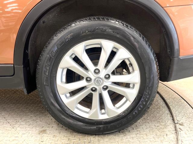 エクストレイル 20Xt エマージェンシーブレーキパッケージ 純正ナビ アラウンドビューモニター エマージェンシーブレーキ 禁煙車 パワーバックドア シートヒーター スマートキー LEDヘッド ETC クルコン オートライト オートエアコン(32枚目)