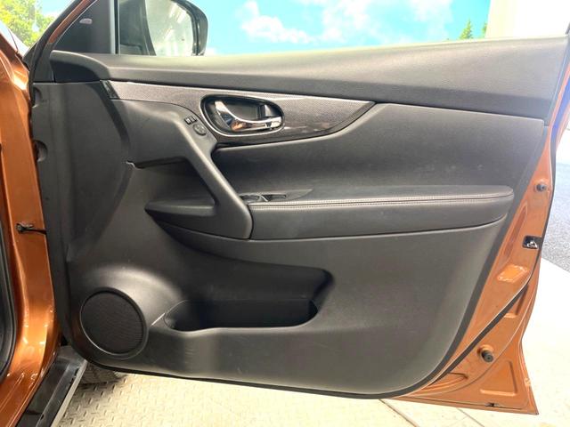 エクストレイル 20Xt エマージェンシーブレーキパッケージ 純正ナビ アラウンドビューモニター エマージェンシーブレーキ 禁煙車 パワーバックドア シートヒーター スマートキー LEDヘッド ETC クルコン オートライト オートエアコン(43枚目)