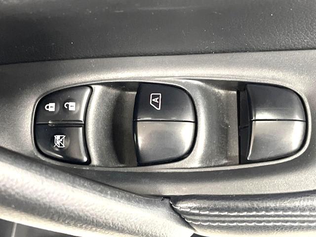 エクストレイル 20Xt エマージェンシーブレーキパッケージ 純正ナビ アラウンドビューモニター エマージェンシーブレーキ 禁煙車 パワーバックドア シートヒーター スマートキー LEDヘッド ETC クルコン オートライト オートエアコン(44枚目)