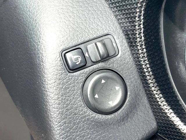 エクストレイル 20Xt エマージェンシーブレーキパッケージ 純正ナビ アラウンドビューモニター エマージェンシーブレーキ 禁煙車 パワーバックドア シートヒーター スマートキー LEDヘッド ETC クルコン オートライト オートエアコン(45枚目)