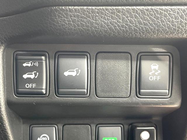 エクストレイル 20Xt エマージェンシーブレーキパッケージ 純正ナビ アラウンドビューモニター エマージェンシーブレーキ 禁煙車 パワーバックドア シートヒーター スマートキー LEDヘッド ETC クルコン オートライト オートエアコン(46枚目)