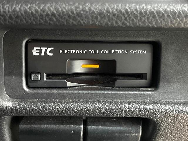 エクストレイル 20Xt エマージェンシーブレーキパッケージ 純正ナビ アラウンドビューモニター エマージェンシーブレーキ 禁煙車 パワーバックドア シートヒーター スマートキー LEDヘッド ETC クルコン オートライト オートエアコン(48枚目)