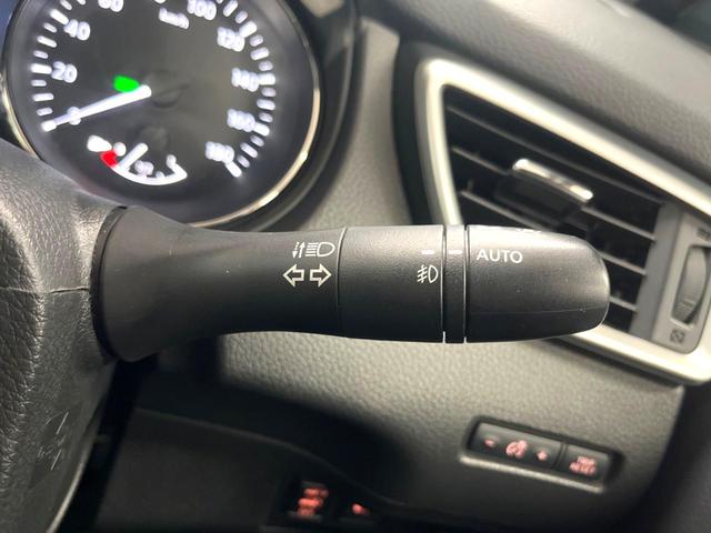 エクストレイル 20Xt エマージェンシーブレーキパッケージ 純正ナビ アラウンドビューモニター エマージェンシーブレーキ 禁煙車 パワーバックドア シートヒーター スマートキー LEDヘッド ETC クルコン オートライト オートエアコン(50枚目)