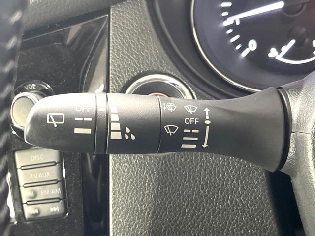 エクストレイル 20Xt エマージェンシーブレーキパッケージ 純正ナビ アラウンドビューモニター エマージェンシーブレーキ 禁煙車 パワーバックドア シートヒーター スマートキー LEDヘッド ETC クルコン オートライト オートエアコン(51枚目)