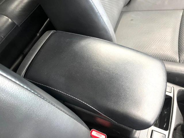 エクストレイル 20Xt エマージェンシーブレーキパッケージ 純正ナビ アラウンドビューモニター エマージェンシーブレーキ 禁煙車 パワーバックドア シートヒーター スマートキー LEDヘッド ETC クルコン オートライト オートエアコン(53枚目)