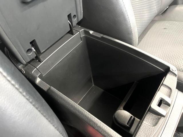 エクストレイル 20Xt エマージェンシーブレーキパッケージ 純正ナビ アラウンドビューモニター エマージェンシーブレーキ 禁煙車 パワーバックドア シートヒーター スマートキー LEDヘッド ETC クルコン オートライト オートエアコン(54枚目)