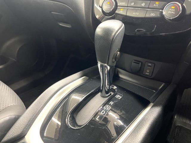 エクストレイル 20Xt エマージェンシーブレーキパッケージ 純正ナビ アラウンドビューモニター エマージェンシーブレーキ 禁煙車 パワーバックドア シートヒーター スマートキー LEDヘッド ETC クルコン オートライト オートエアコン(55枚目)