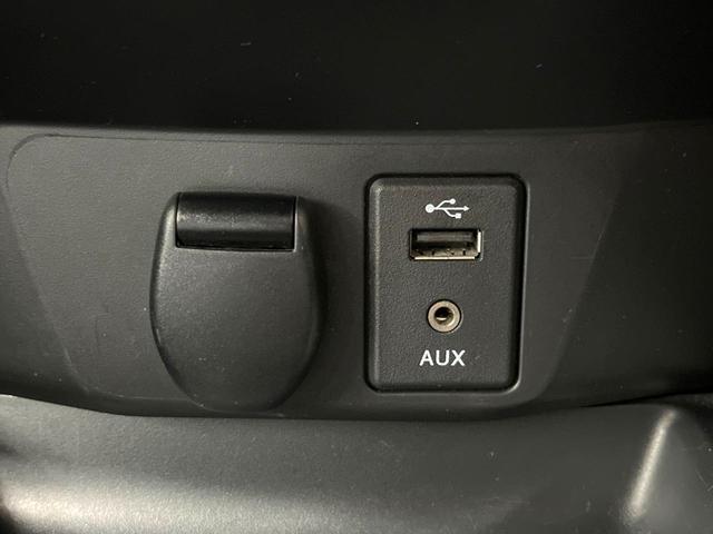 エクストレイル 20Xt エマージェンシーブレーキパッケージ 純正ナビ アラウンドビューモニター エマージェンシーブレーキ 禁煙車 パワーバックドア シートヒーター スマートキー LEDヘッド ETC クルコン オートライト オートエアコン(56枚目)