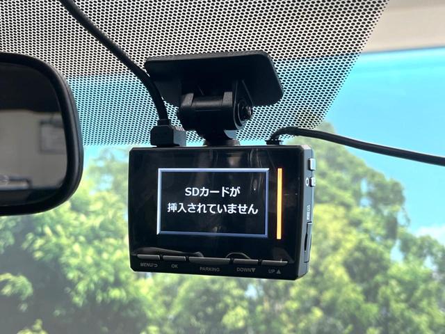 エクストレイル 20Xt エマージェンシーブレーキパッケージ 純正ナビ アラウンドビューモニター エマージェンシーブレーキ 禁煙車 パワーバックドア シートヒーター スマートキー LEDヘッド ETC クルコン オートライト オートエアコン(59枚目)