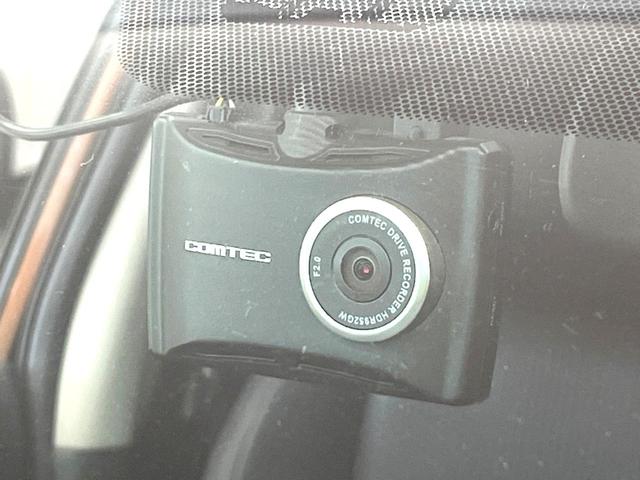 エクストレイル 20Xt エマージェンシーブレーキパッケージ 純正ナビ アラウンドビューモニター エマージェンシーブレーキ 禁煙車 パワーバックドア シートヒーター スマートキー LEDヘッド ETC クルコン オートライト オートエアコン(61枚目)