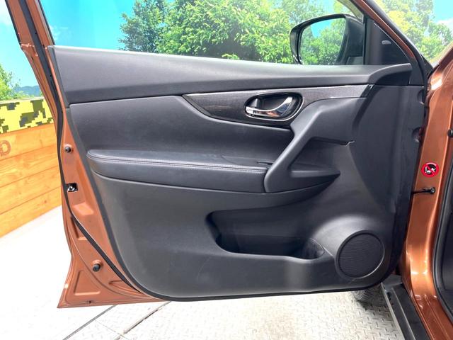 エクストレイル 20Xt エマージェンシーブレーキパッケージ 純正ナビ アラウンドビューモニター エマージェンシーブレーキ 禁煙車 パワーバックドア シートヒーター スマートキー LEDヘッド ETC クルコン オートライト オートエアコン(62枚目)