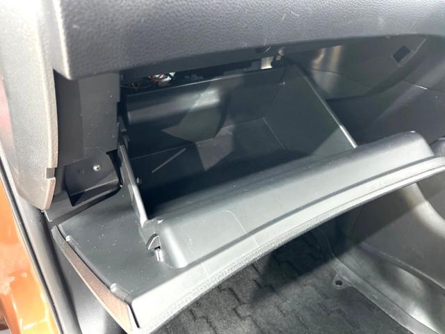 エクストレイル 20Xt エマージェンシーブレーキパッケージ 純正ナビ アラウンドビューモニター エマージェンシーブレーキ 禁煙車 パワーバックドア シートヒーター スマートキー LEDヘッド ETC クルコン オートライト オートエアコン(63枚目)