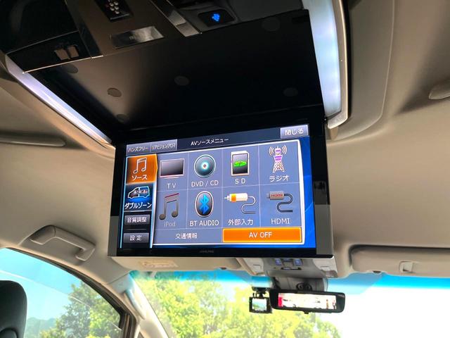 アルファード 2.5S Cパッケージ MODELLISTAエアロ 両側電動スライドドア 11インチBIG-X フリップダウン バックカメラ セーフティセンス レーダークルーズ 禁煙車 パワーバックドア シートベンチレーション パワーシート(6枚目)