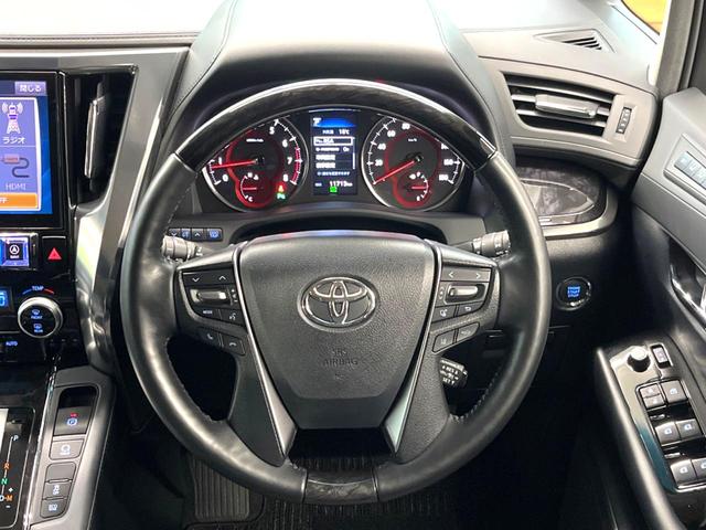 アルファード 2.5S Cパッケージ MODELLISTAエアロ 両側電動スライドドア 11インチBIG-X フリップダウン バックカメラ セーフティセンス レーダークルーズ 禁煙車 パワーバックドア シートベンチレーション パワーシート(12枚目)