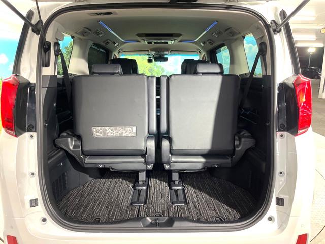 アルファード 2.5S Cパッケージ MODELLISTAエアロ 両側電動スライドドア 11インチBIG-X フリップダウン バックカメラ セーフティセンス レーダークルーズ 禁煙車 パワーバックドア シートベンチレーション パワーシート(23枚目)