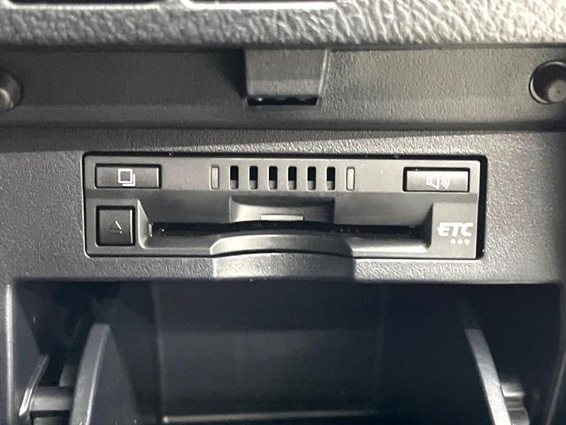 アルファード 2.5S Cパッケージ MODELLISTAエアロ 両側電動スライドドア 11インチBIG-X フリップダウン バックカメラ セーフティセンス レーダークルーズ 禁煙車 パワーバックドア シートベンチレーション パワーシート(28枚目)