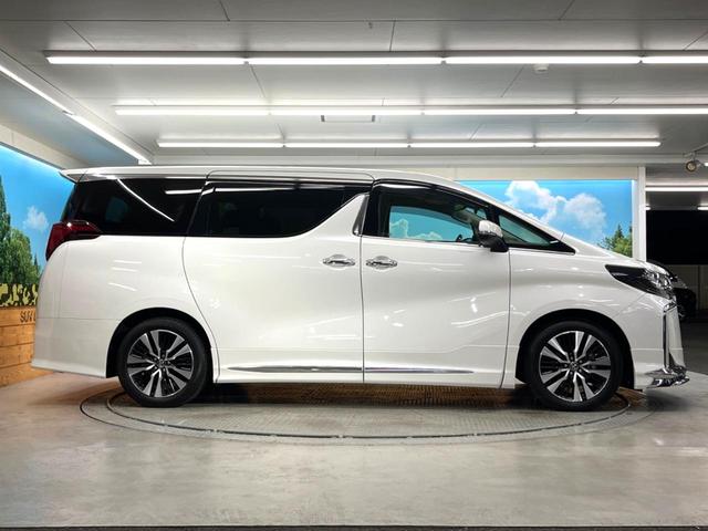 アルファード 2.5S Cパッケージ MODELLISTAエアロ 両側電動スライドドア 11インチBIG-X フリップダウン バックカメラ セーフティセンス レーダークルーズ 禁煙車 パワーバックドア シートベンチレーション パワーシート(30枚目)