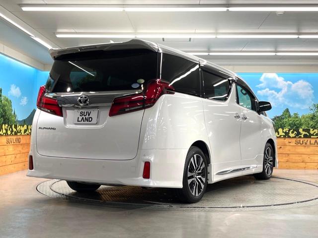 アルファード 2.5S Cパッケージ MODELLISTAエアロ 両側電動スライドドア 11インチBIG-X フリップダウン バックカメラ セーフティセンス レーダークルーズ 禁煙車 パワーバックドア シートベンチレーション パワーシート(31枚目)