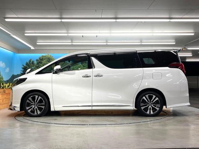 アルファード 2.5S Cパッケージ MODELLISTAエアロ 両側電動スライドドア 11インチBIG-X フリップダウン バックカメラ セーフティセンス レーダークルーズ 禁煙車 パワーバックドア シートベンチレーション パワーシート(33枚目)