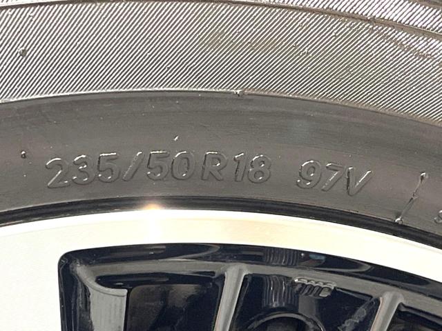 アルファード 2.5S Cパッケージ MODELLISTAエアロ 両側電動スライドドア 11インチBIG-X フリップダウン バックカメラ セーフティセンス レーダークルーズ 禁煙車 パワーバックドア シートベンチレーション パワーシート(35枚目)