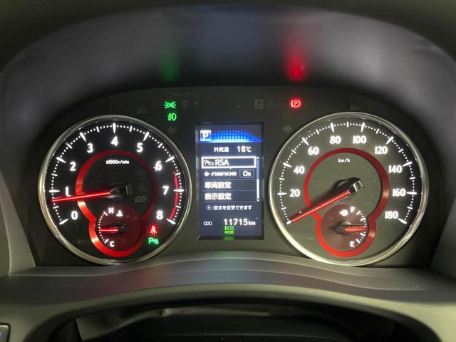 アルファード 2.5S Cパッケージ MODELLISTAエアロ 両側電動スライドドア 11インチBIG-X フリップダウン バックカメラ セーフティセンス レーダークルーズ 禁煙車 パワーバックドア シートベンチレーション パワーシート(49枚目)