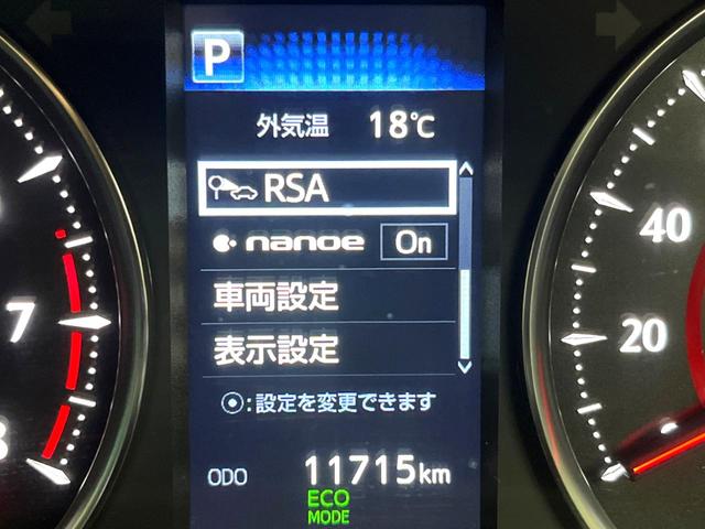 アルファード 2.5S Cパッケージ MODELLISTAエアロ 両側電動スライドドア 11インチBIG-X フリップダウン バックカメラ セーフティセンス レーダークルーズ 禁煙車 パワーバックドア シートベンチレーション パワーシート(50枚目)