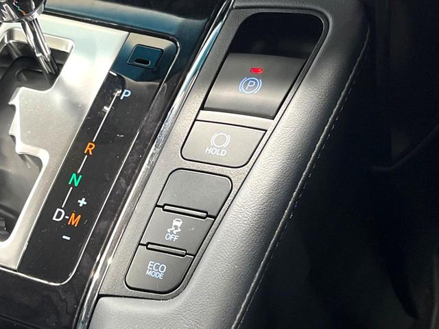 アルファード 2.5S Cパッケージ MODELLISTAエアロ 両側電動スライドドア 11インチBIG-X フリップダウン バックカメラ セーフティセンス レーダークルーズ 禁煙車 パワーバックドア シートベンチレーション パワーシート(54枚目)