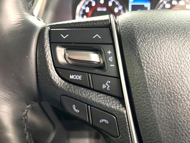 アルファード 2.5S Cパッケージ MODELLISTAエアロ 両側電動スライドドア 11インチBIG-X フリップダウン バックカメラ セーフティセンス レーダークルーズ 禁煙車 パワーバックドア シートベンチレーション パワーシート(60枚目)