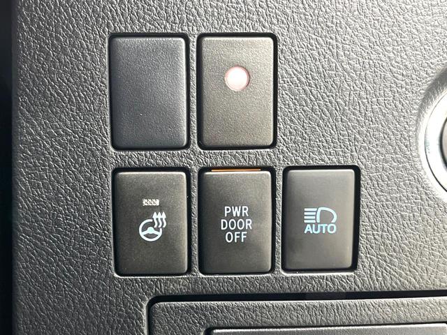 アルファード 2.5S Cパッケージ MODELLISTAエアロ 両側電動スライドドア 11インチBIG-X フリップダウン バックカメラ セーフティセンス レーダークルーズ 禁煙車 パワーバックドア シートベンチレーション パワーシート(65枚目)